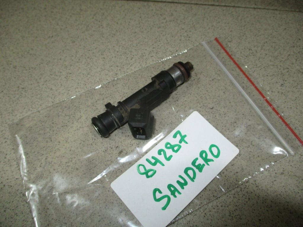 Форсунка топливная, 500 рублей, Пермь