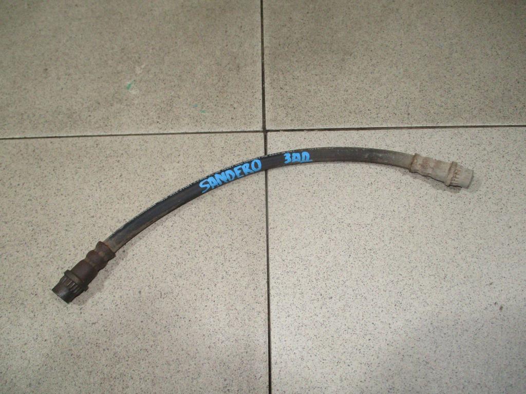 Шланг тормозной задний, 500 рублей, Пермь