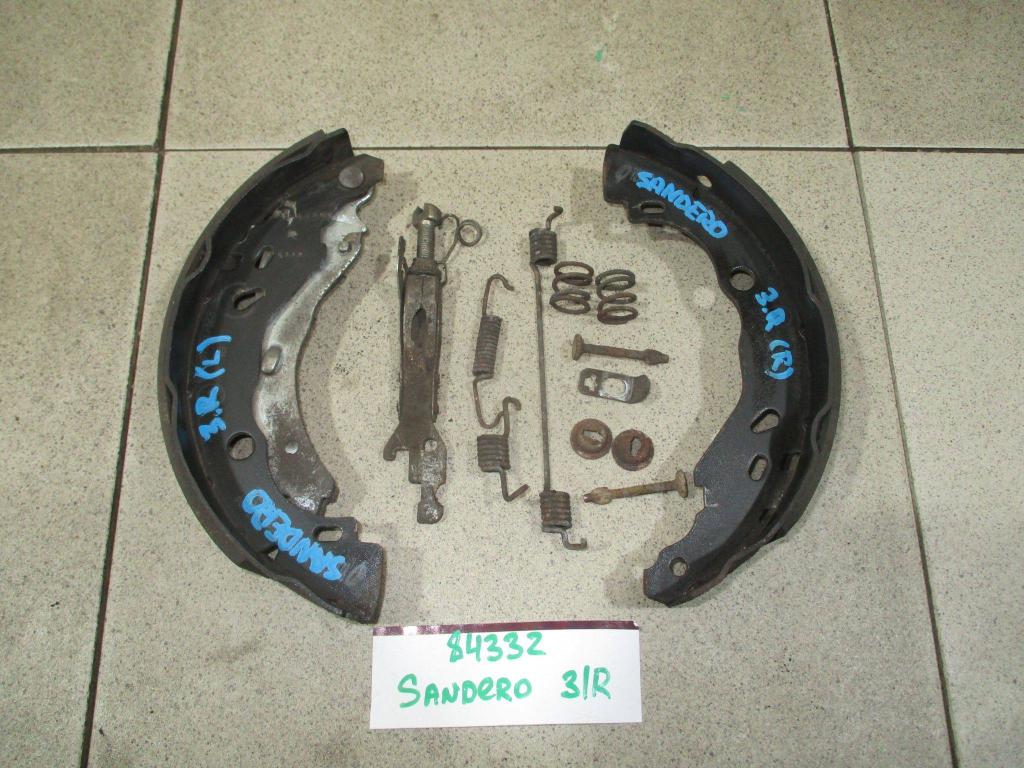 Ремкомплект ручника, 1000 рублей, Пермь