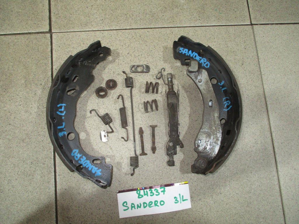 Ремкомплект ручника, 1000 рублей, Пермь