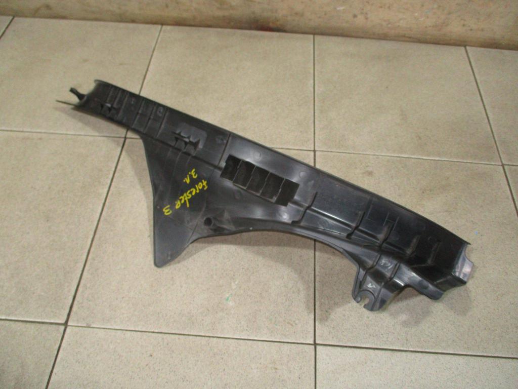 Накладка порога внутренняя, 500 рублей, Пермь