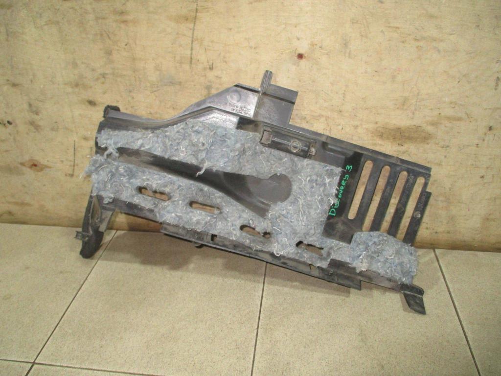 Накладка декоративная, 500 рублей, Пермь