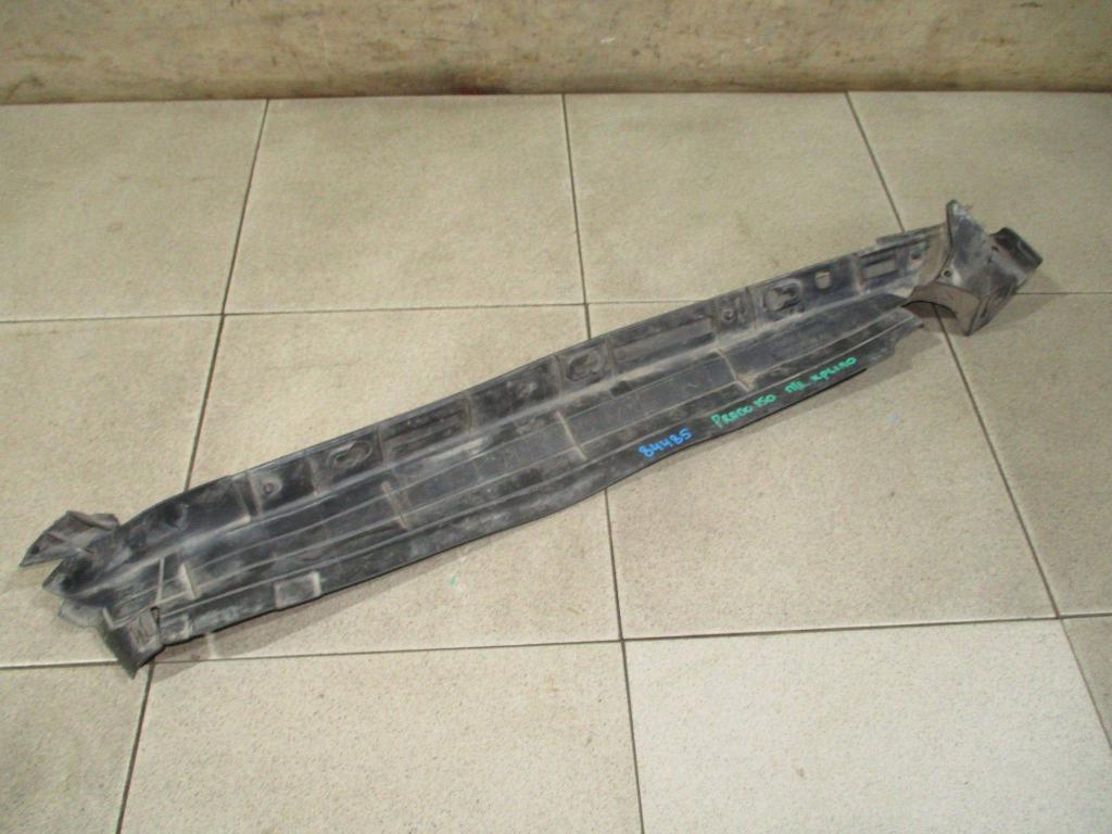 Пыльник крыла, 2000 рублей, Пермь