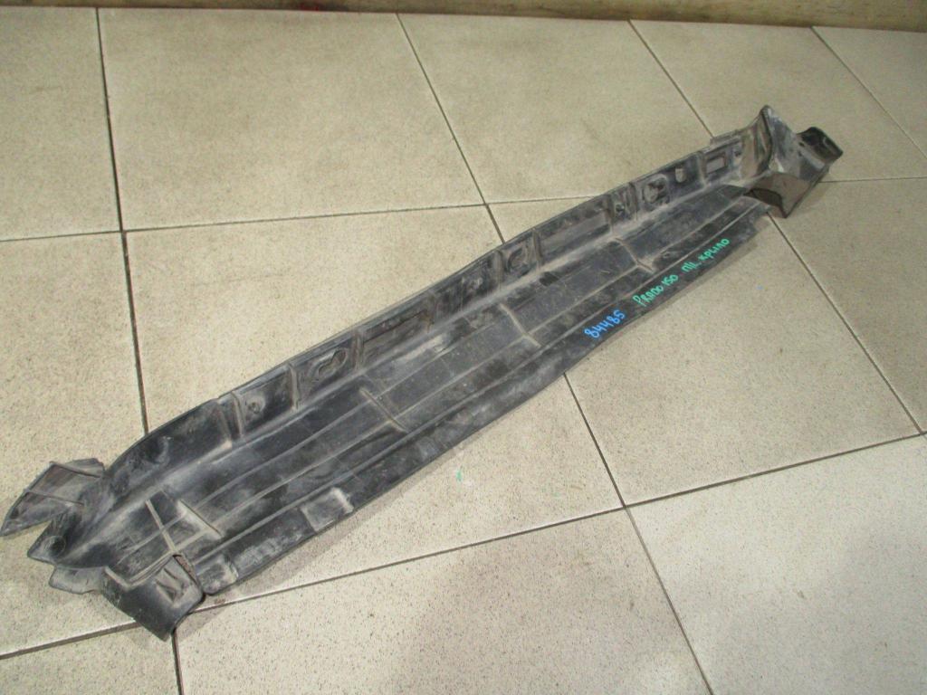 Пыльник крыла, 2000 рублей, Пермь