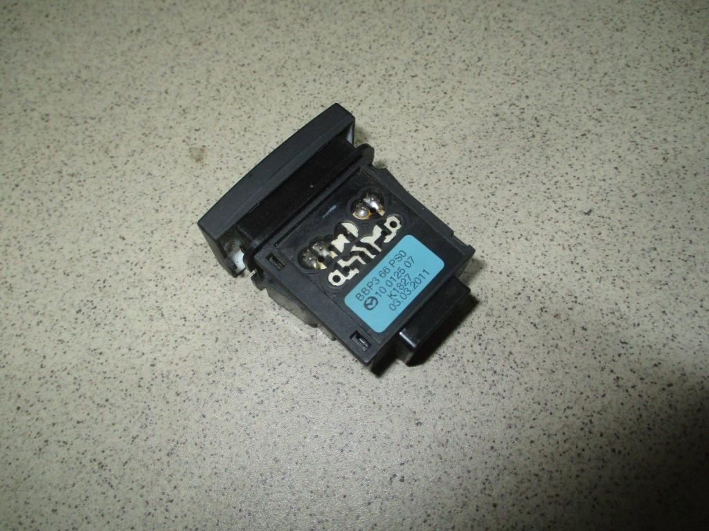 Кнопка многофункциональная, 1500 рублей, Пермь