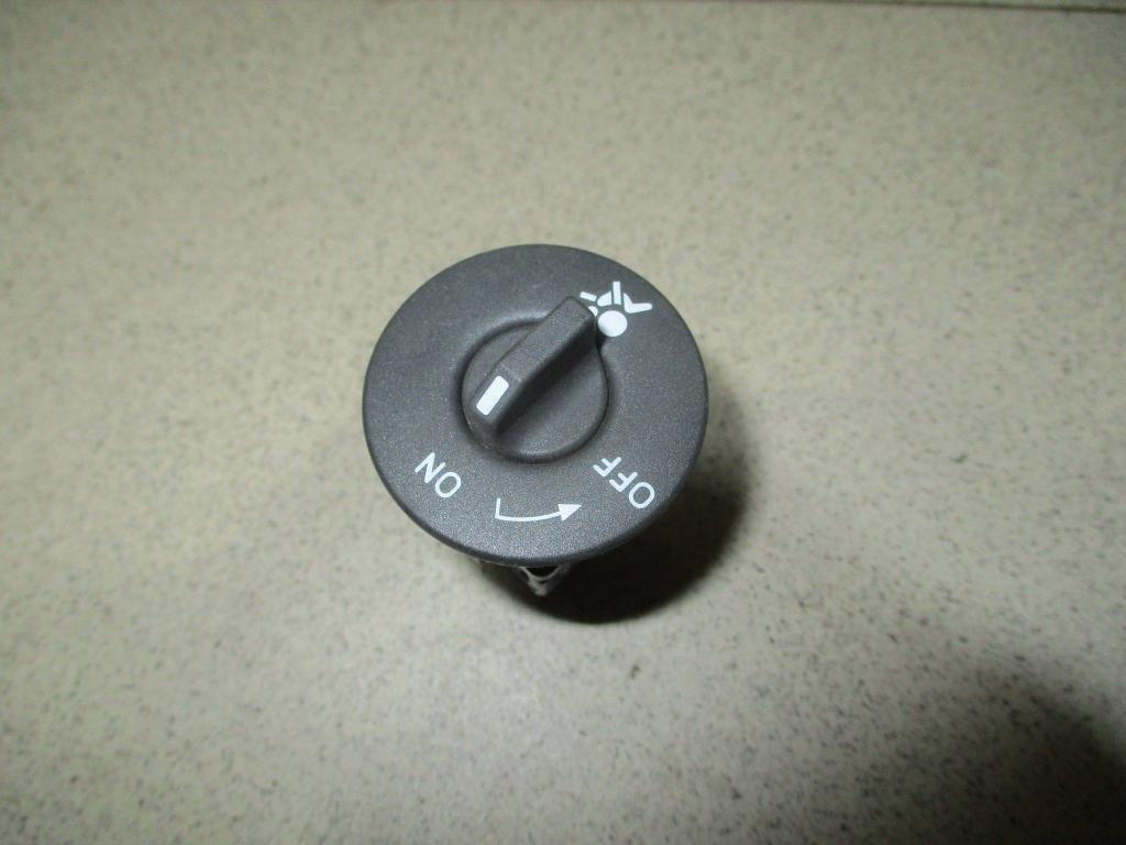 Выключатель, 500 рублей, Пермь