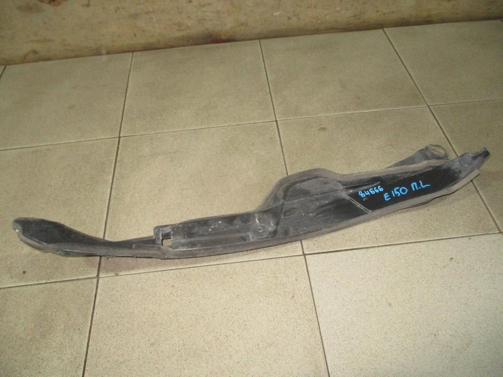 Пыльник крыла, 1500 рублей, Пермь