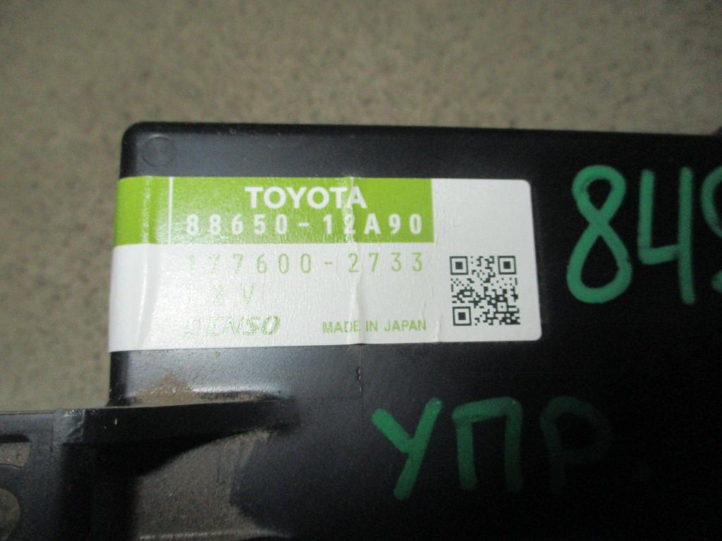 Блок электронный, 1000 рублей, Пермь