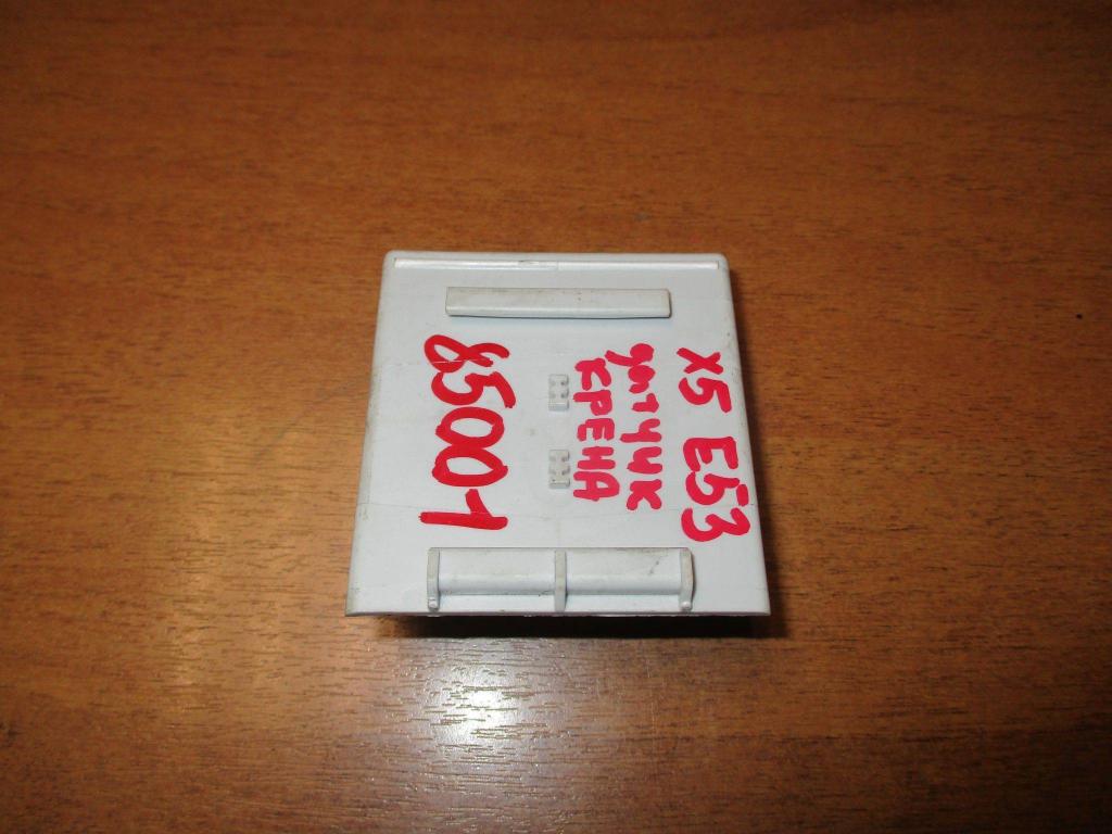 Датчик, 500 рублей, Пермь