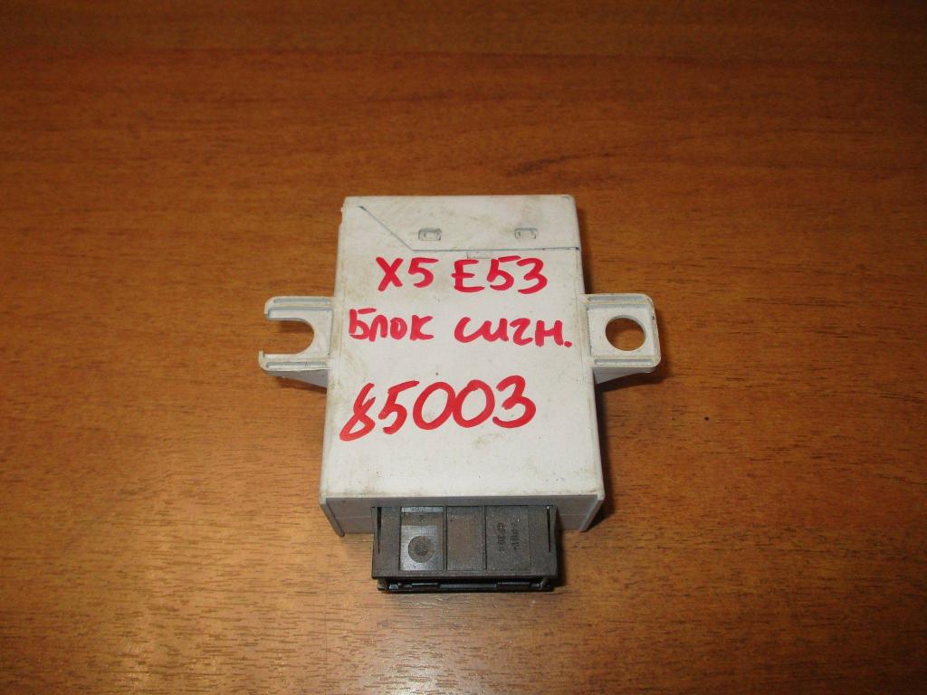 Блок штатной сигнализации, 1500 рублей, Пермь