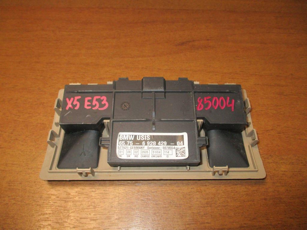 Блок электронный, 500 рублей, Пермь