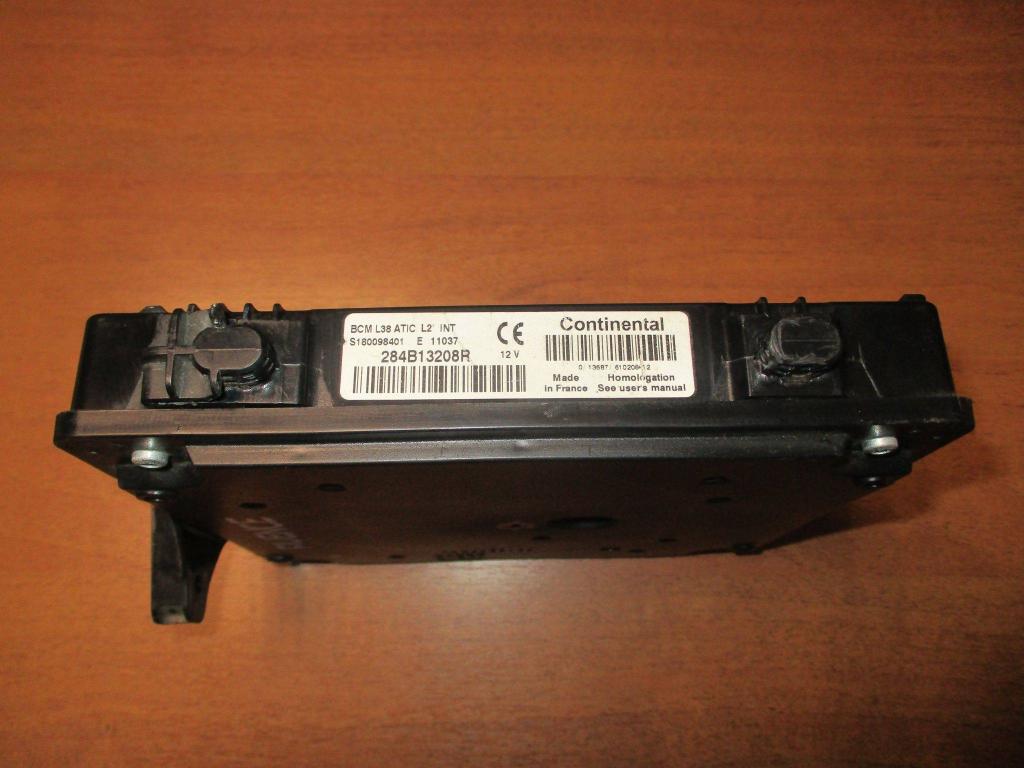 Блок комфорта, 2000 рублей, Пермь