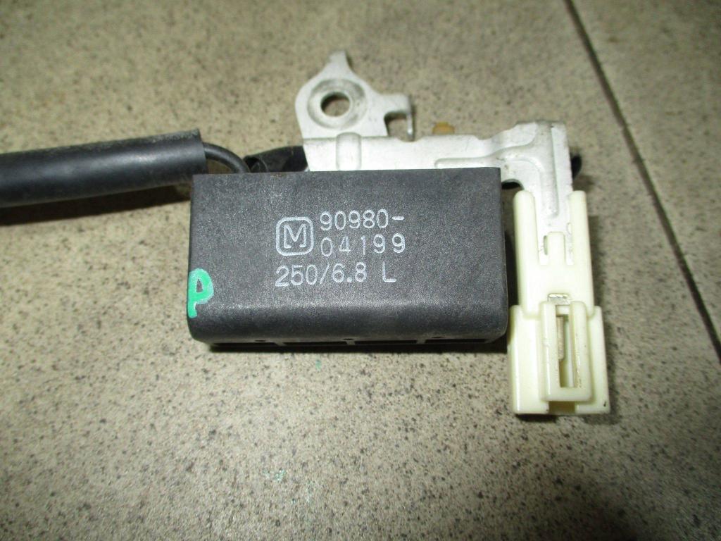 Конденсатор, 500 рублей, Пермь