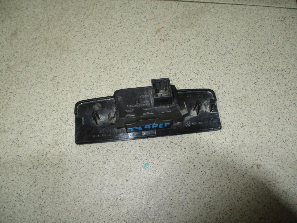 Датчик света, 500 рублей, Пермь