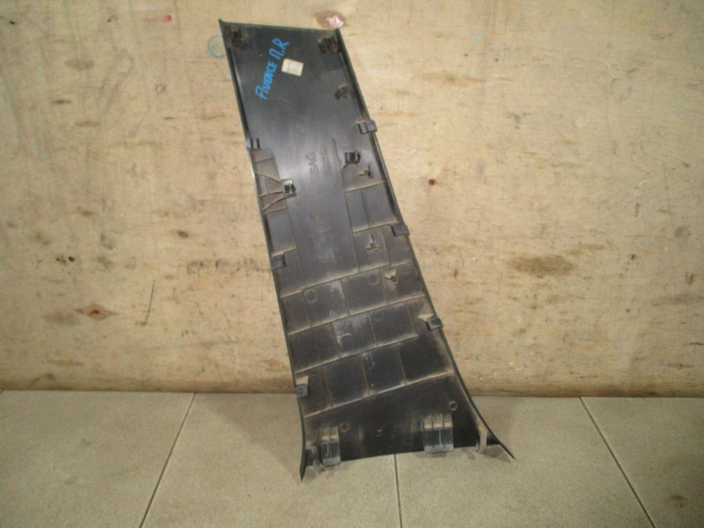 Обшивка стойки, 500 рублей, Пермь