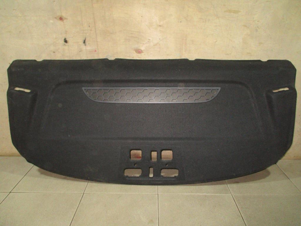 Полка, 1000 рублей, Пермь