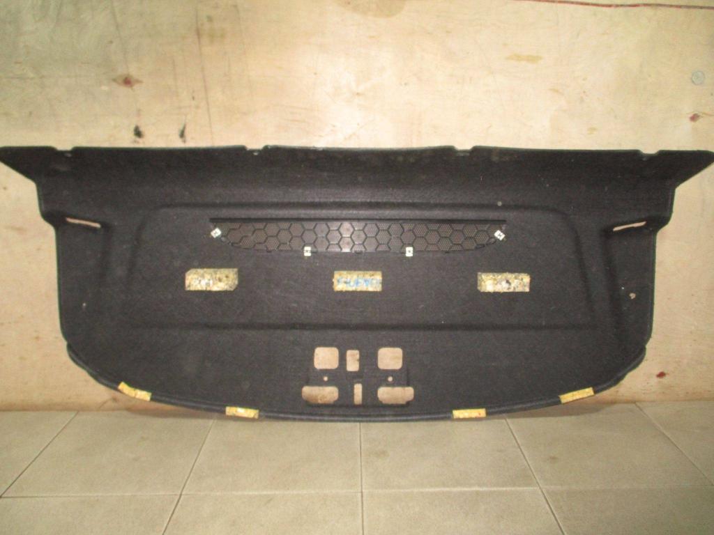 Полка, 1000 рублей, Пермь