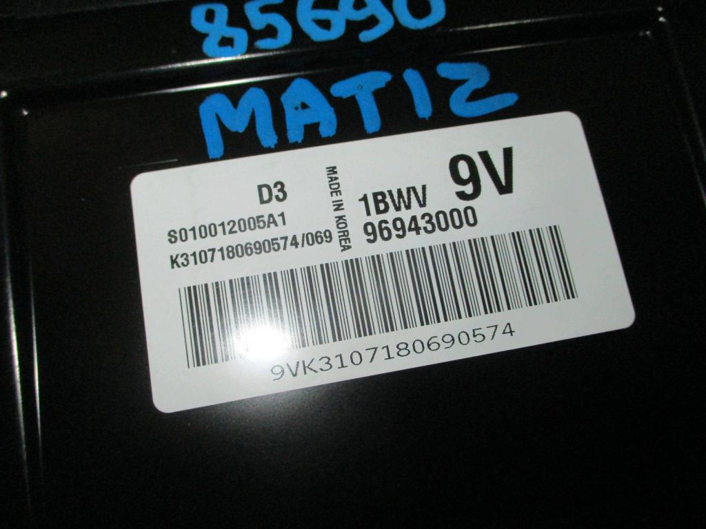 Блок управления двигателем, 2000 рублей, Пермь