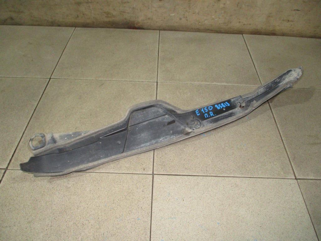 Пыльник крыла, 1500 рублей, Пермь