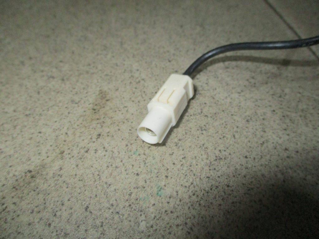 Антенна, 1500 рублей, Пермь