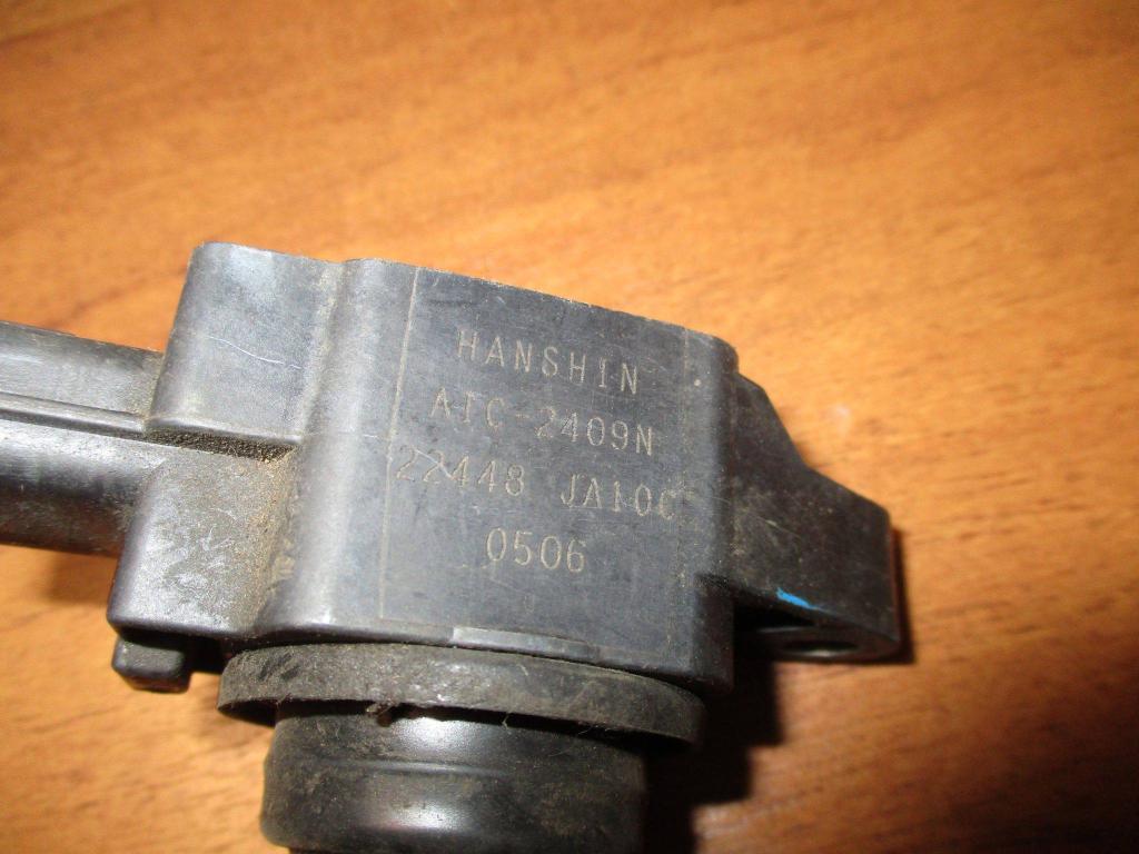 Катушка зажигания, 1000 рублей, Пермь