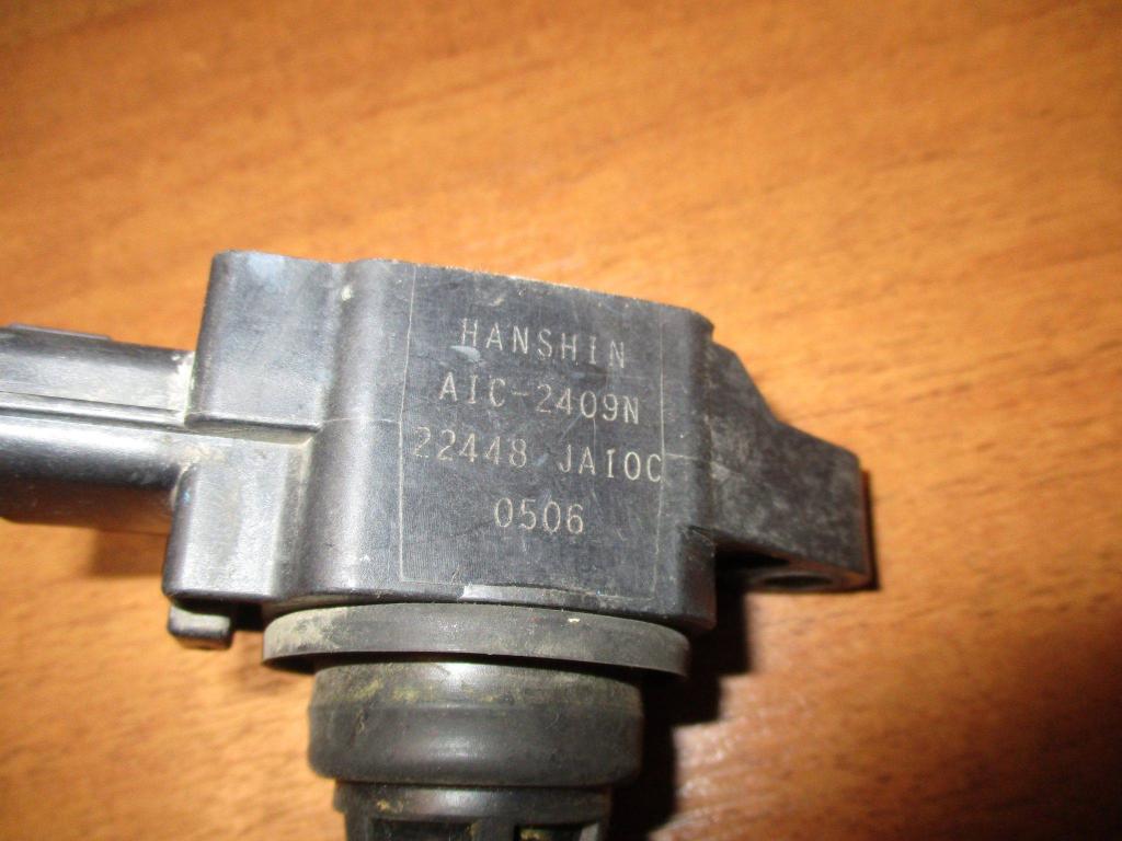 Катушка зажигания, 1000 рублей, Пермь