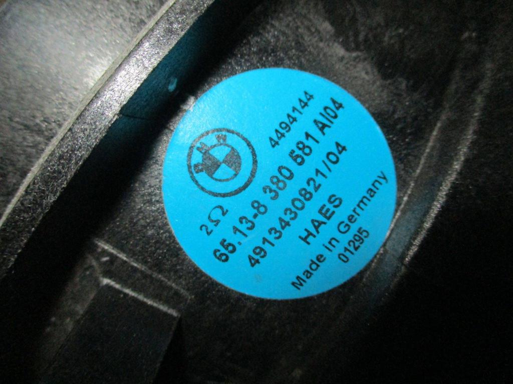 Динамик, 1000 рублей, Пермь