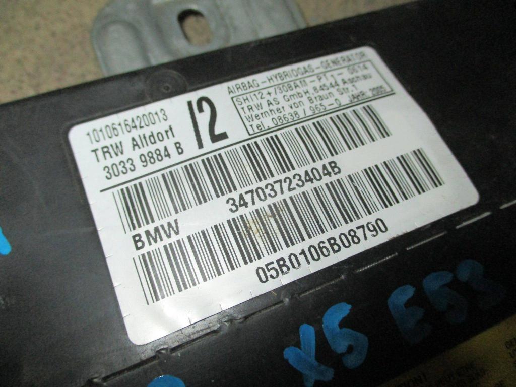 Подушка безопасности в дверь, 1000 рублей, Пермь