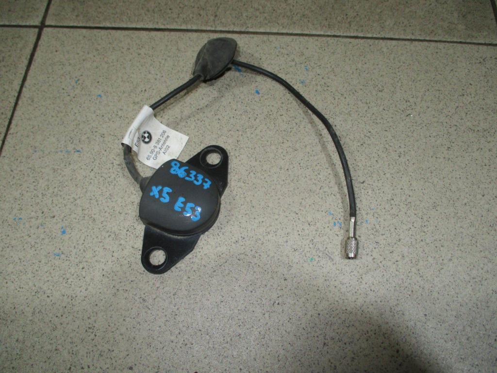 Антенна, 1000 рублей, Пермь