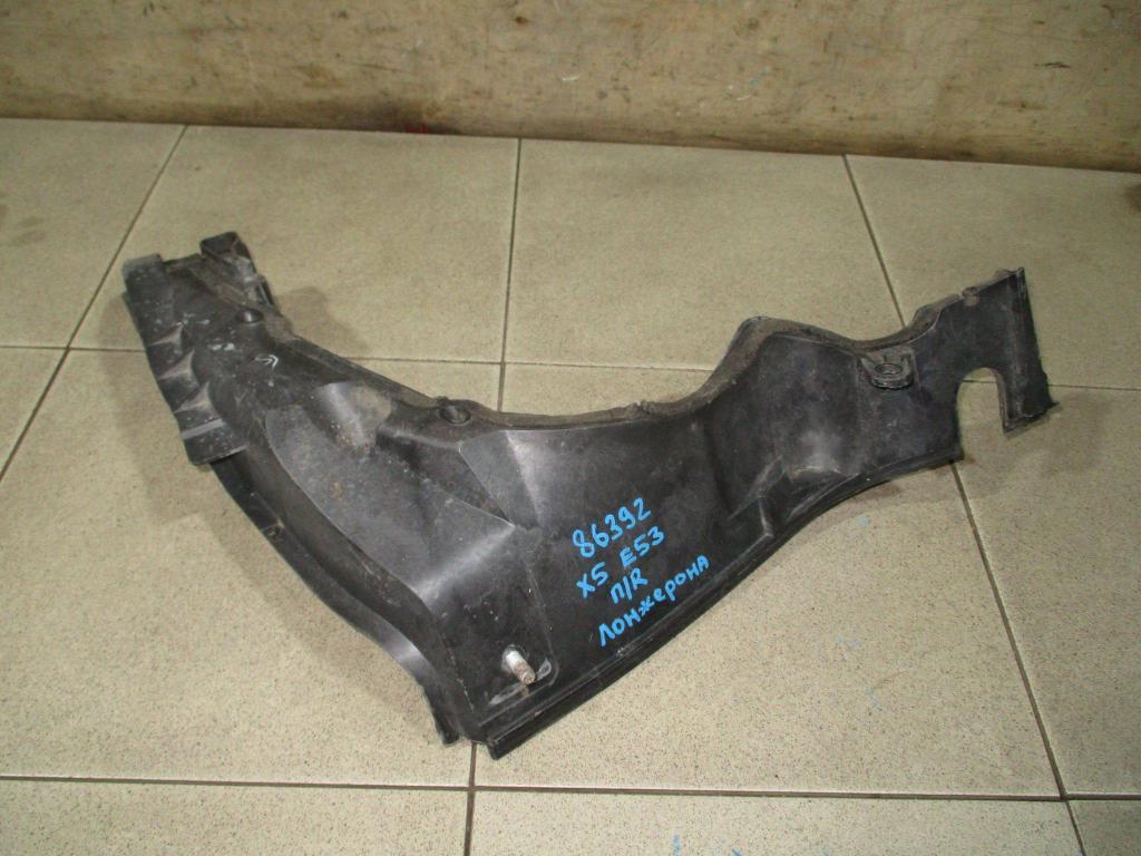 Накладка наружная, 500 рублей, Пермь