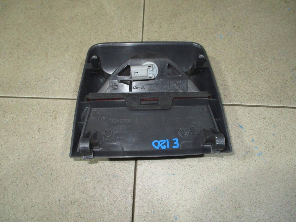 Стоп-сигнал, 500 рублей, Пермь