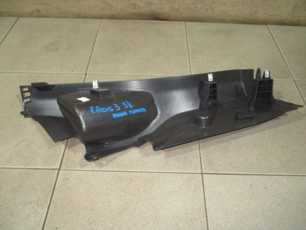 Накладка порога внутренняя, 500 рублей, Пермь