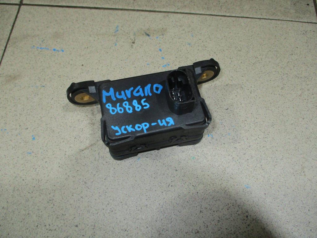 Датчик ускорения, 1000 рублей, Пермь