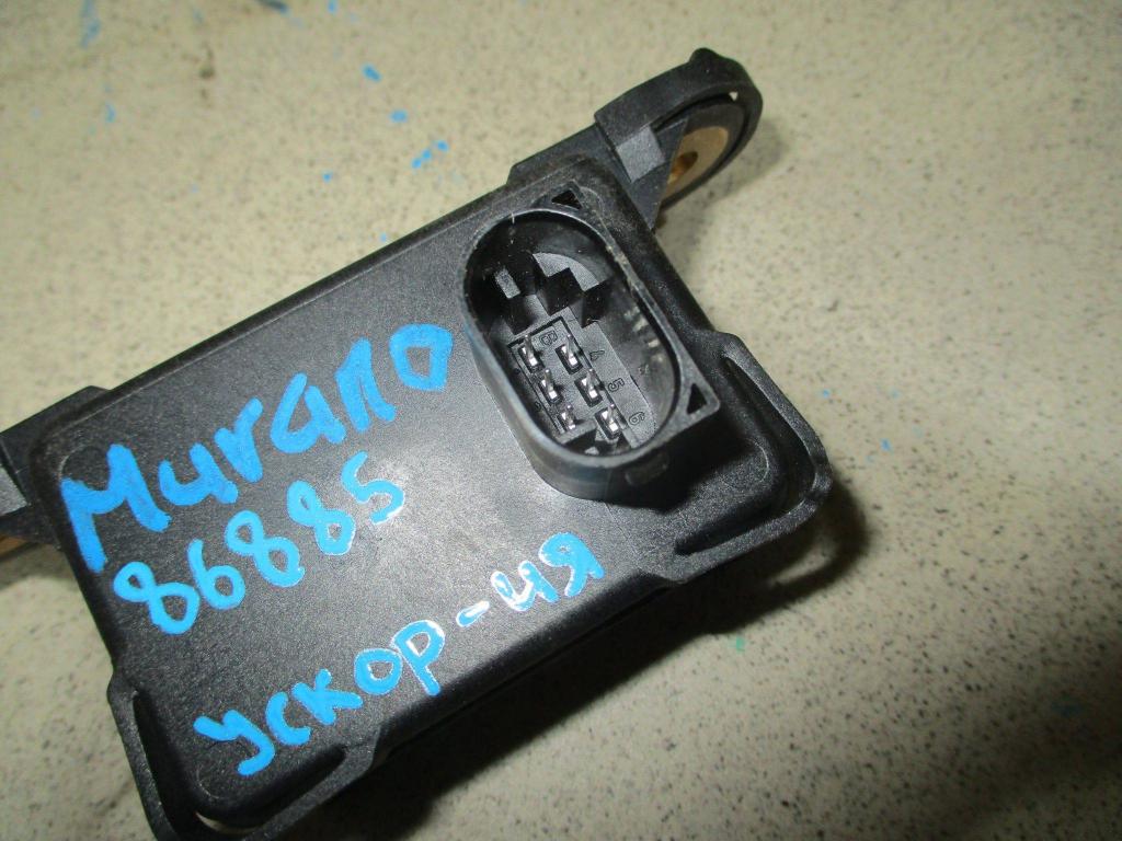 Датчик ускорения, 1000 рублей, Пермь