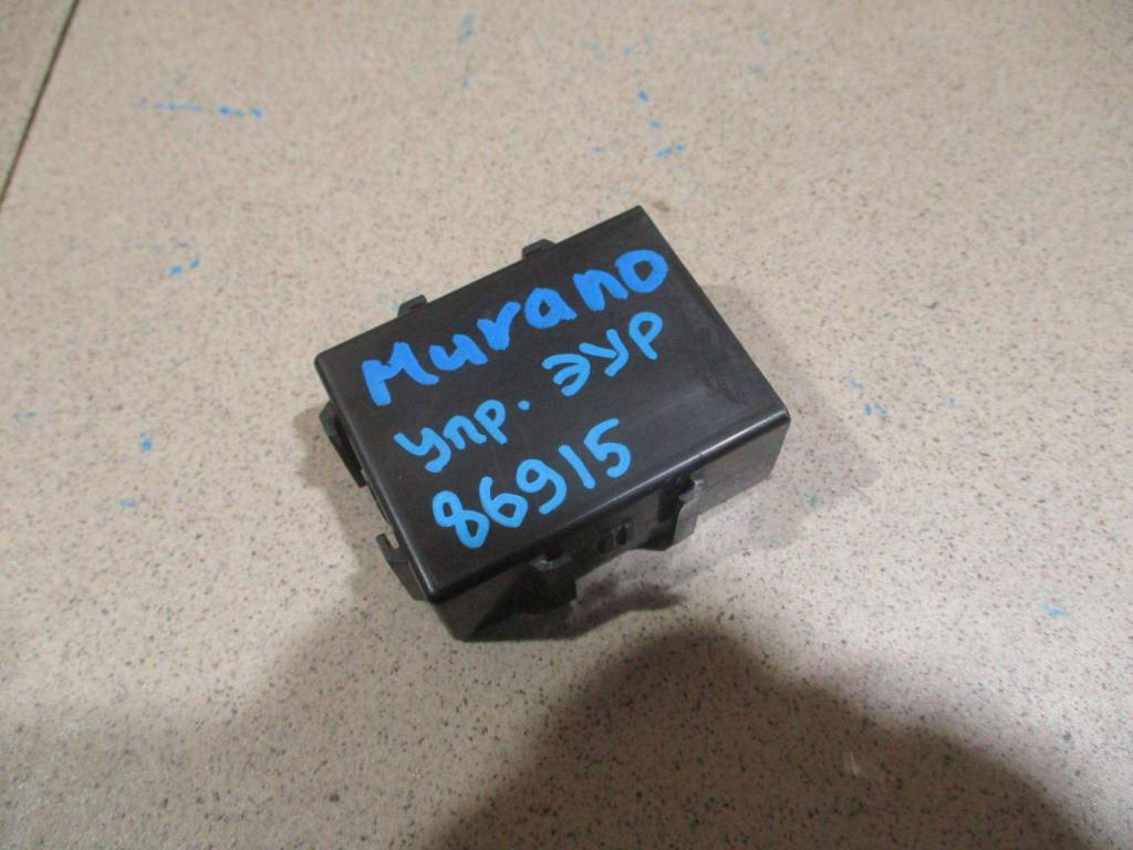 Блок электронный, 1000 рублей, Пермь