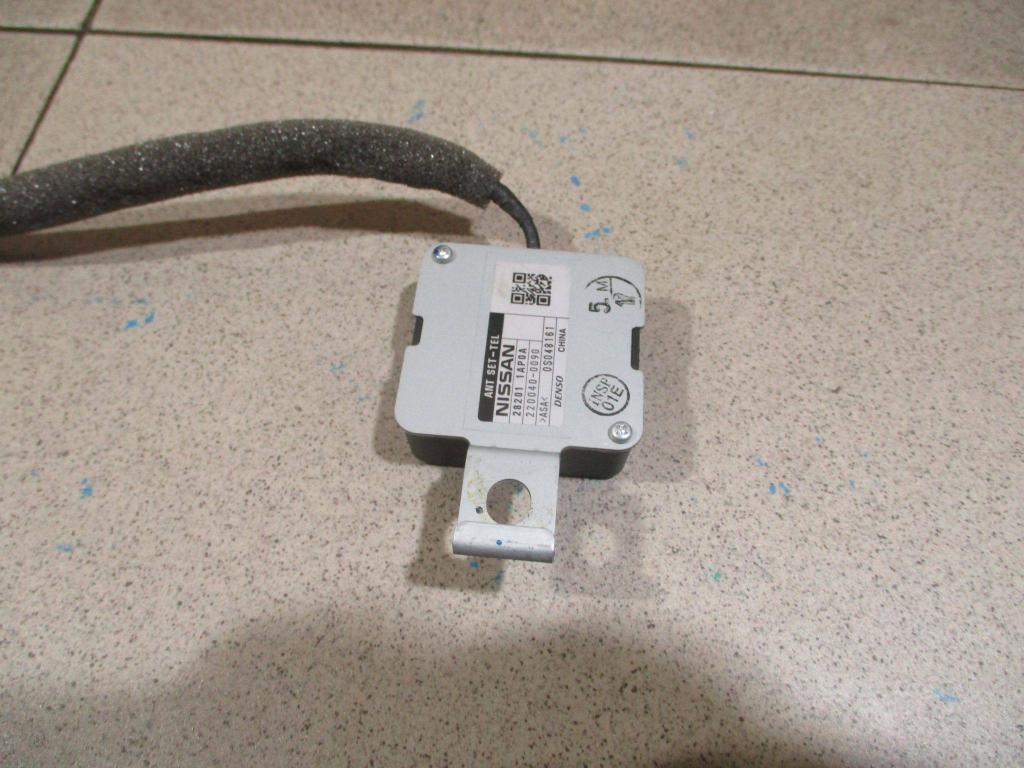 Антенна, 1500 рублей, Пермь