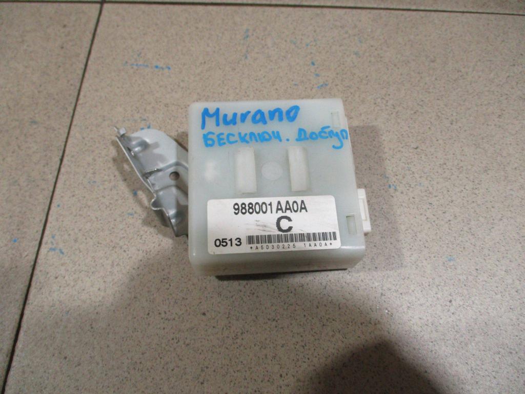 Блок электронный, 1000 рублей, Пермь