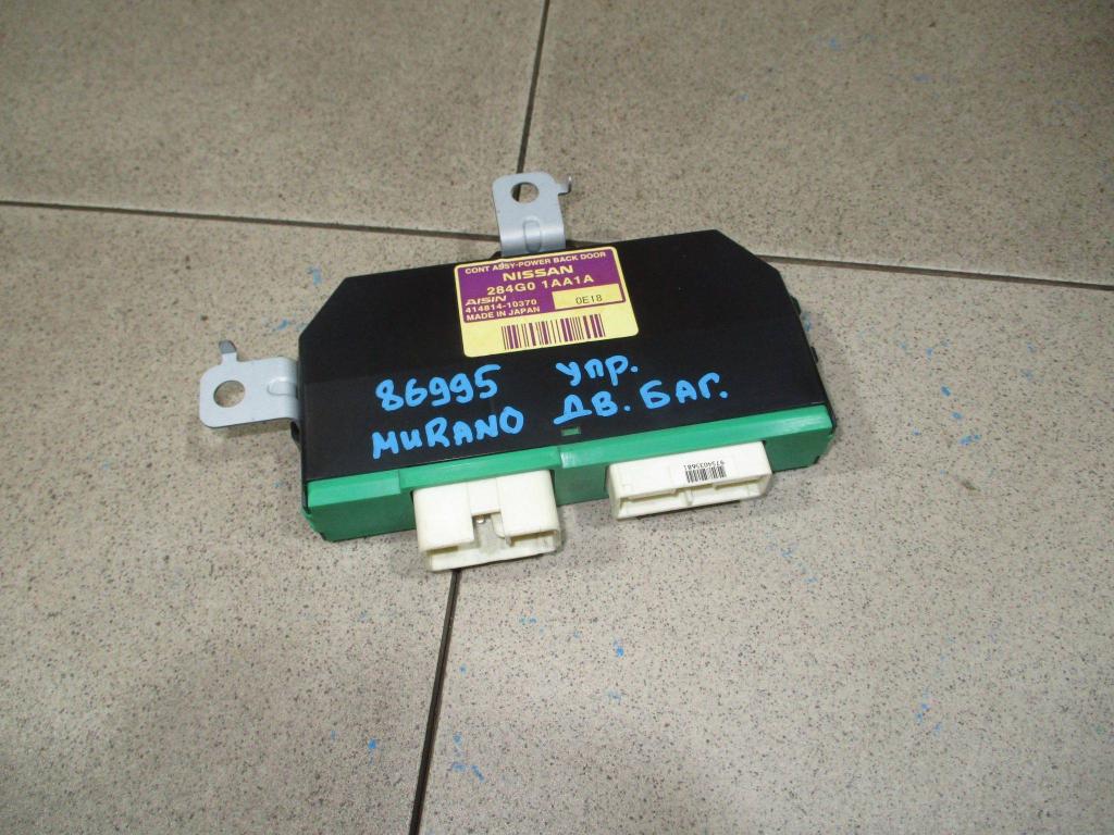 Блок электронный, 1500 рублей, Пермь