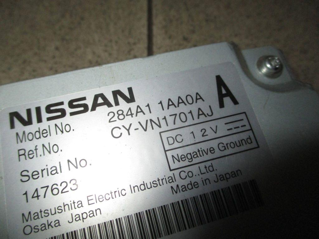 Блок электронный, 2000 рублей, Пермь