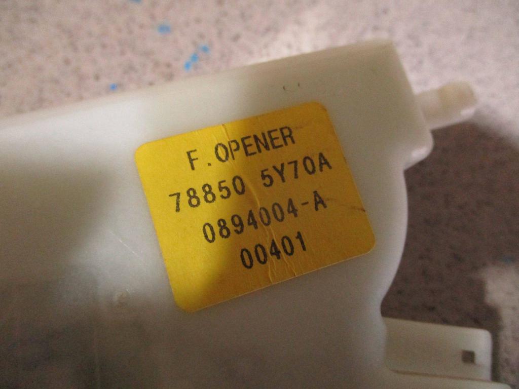 Активатор замка крышки бензобака, 2000 рублей, Пермь