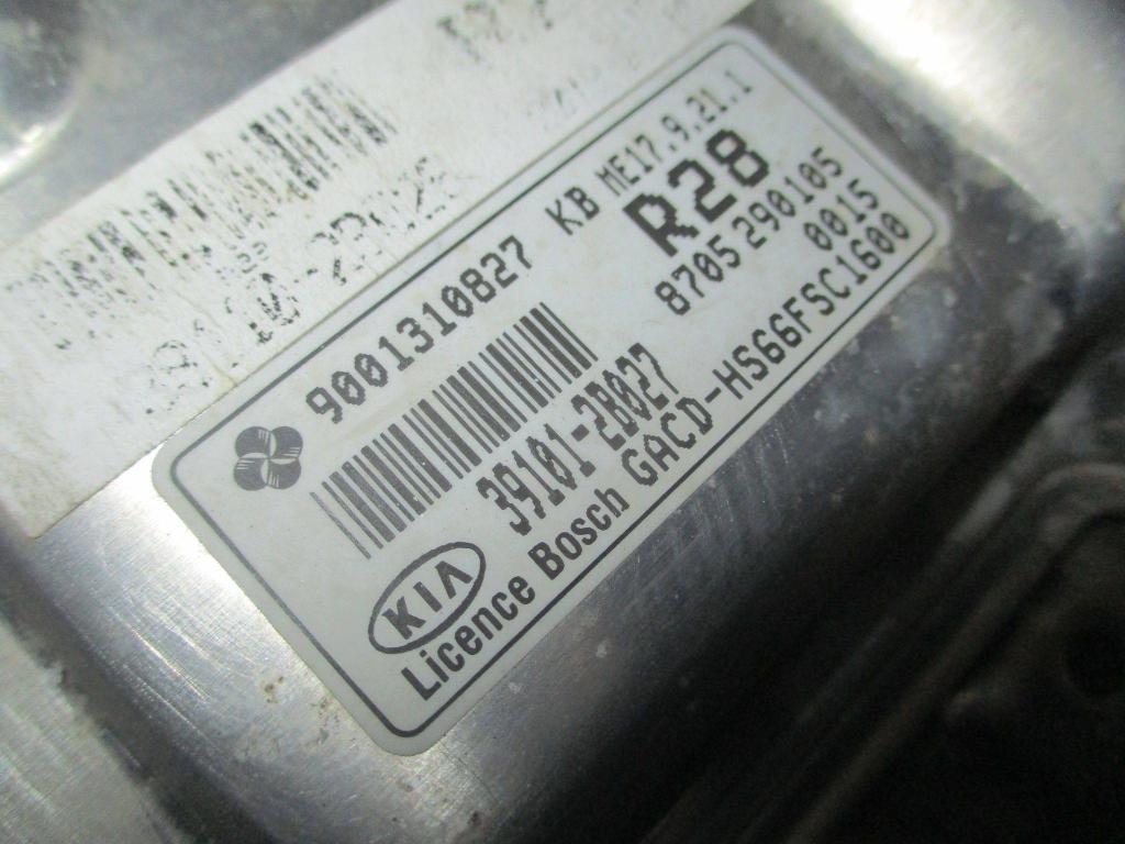 Блок управления двигателем, 27000 рублей, Пермь