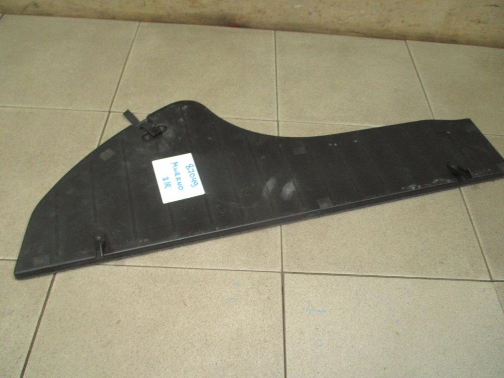 Пол багажника, 500 рублей, Пермь