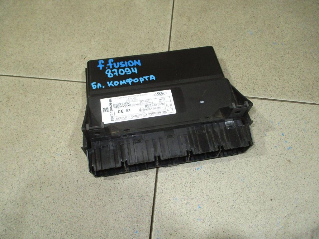 Блок управления центральным замком, 1000 рублей, Пермь