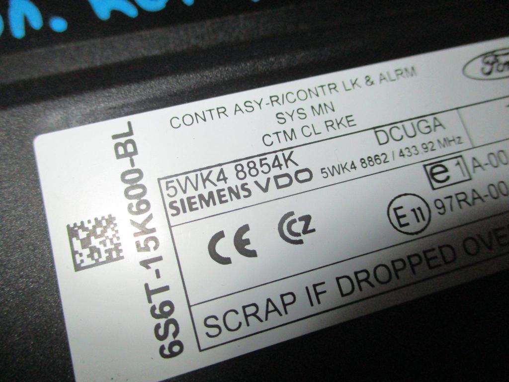 Блок управления центральным замком, 1000 рублей, Пермь