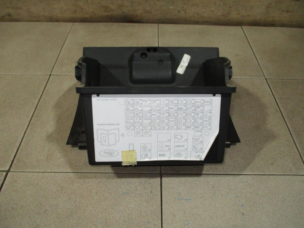 Бардачок, 1000 рублей, Пермь