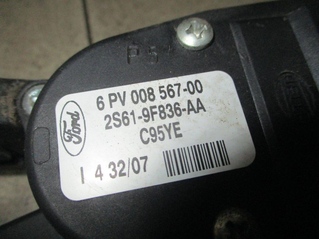 Педаль газа, 1000 рублей, Пермь