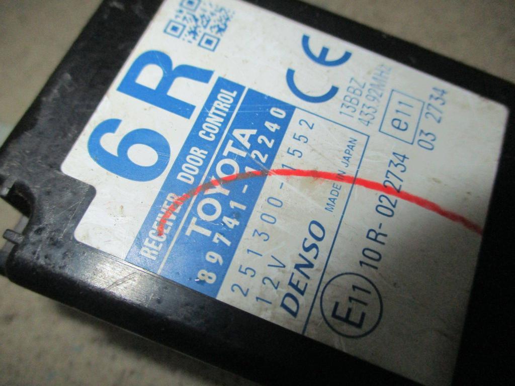 Блок электронный, 500 рублей, Пермь