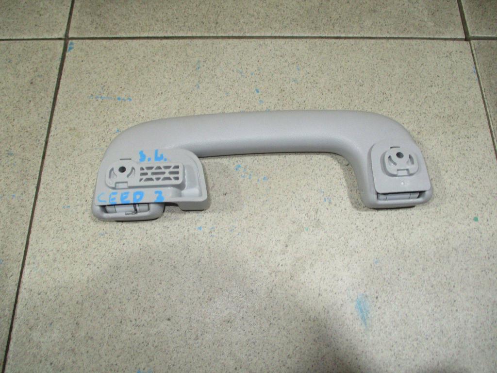 Ручка потолочная, 500 рублей, Пермь