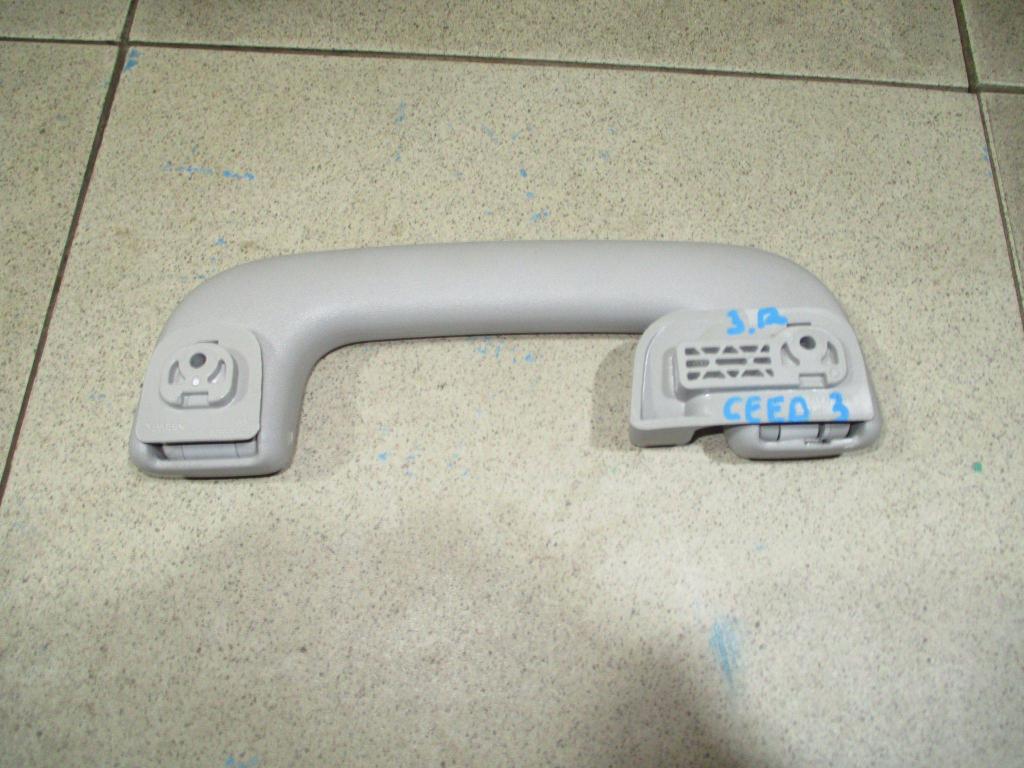 Ручка потолочная, 500 рублей, Пермь