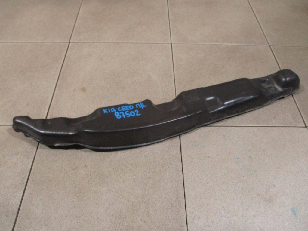 Пыльник крыла, 1500 рублей, Пермь